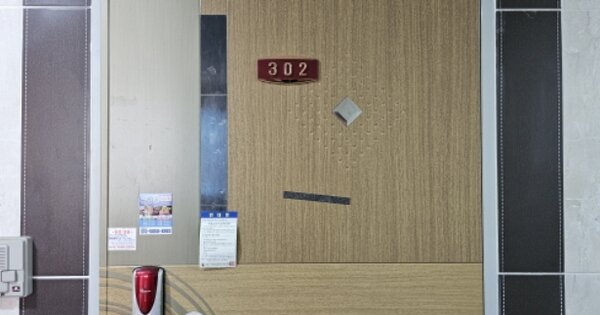 경상북도 구미시 사곡동 OOOOO 근린주택 경매 물건 이미지