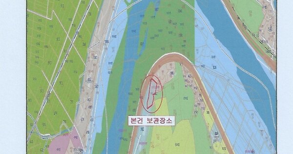전라북도 완주군 용진읍 OOO OOOO OOOOOOOOOO 기타차량 경매 물건 이미지
