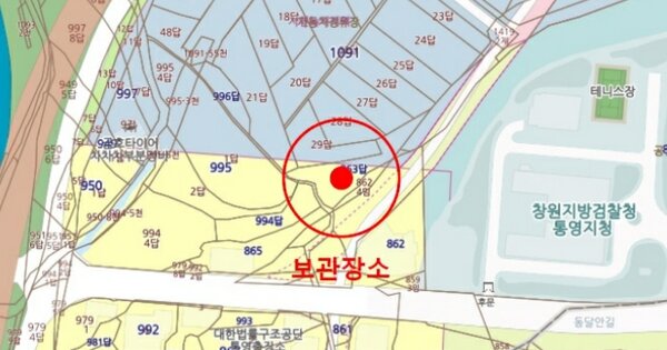 경남 고성군 회화면 OOO OO 기타차량 경매 물건 이미지
