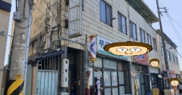전라북도 남원시 금동 OOOOO 대지 경매 물건 이미지