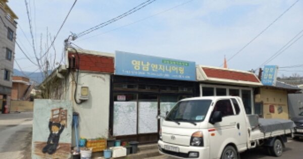 경상남도 산청군 산청읍 옥산리 OOO 근린주택 경매 물건 이미지