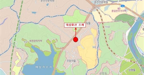 전라북도 정읍시 상동 OOOOOO 기타차량 경매 물건 이미지