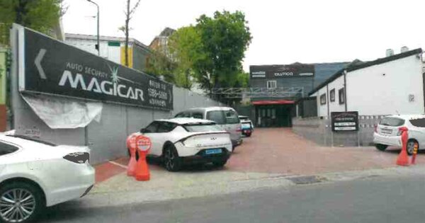 대구광역시 달서구 진천동 OOOOOO O OOO 근린시설 경매 물건 이미지
