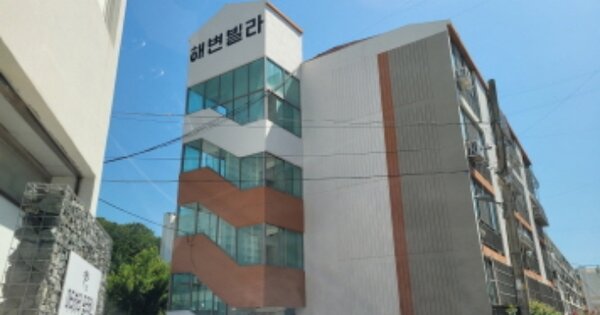 경북 포항시 북구 환호동 OOOOOO OOOOOO OOOOOOOOOO 다세대주택 경매 물건 이미지