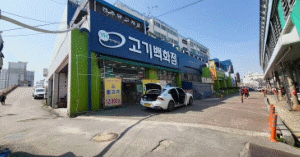 전북 전주시 완산구 태평동 OOOOO OOOOOOOOOO O OOO O OOOO 근린상가 경매 물건 이미지