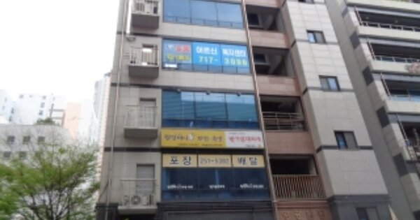 전북 전주시 완산구 효자동3가 OOOOOOO OOOOOO OOOOOOOOOOOO O OOO 근린상가 경매 물건 이미지