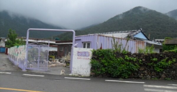 경상남도 남해군 이동면 난음리 OOOOOO O OOO 대지 경매 물건 이미지