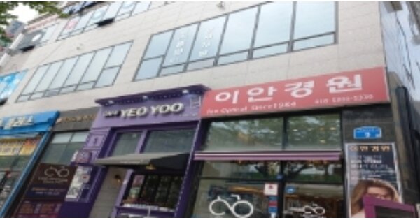 경기 평택시 서정동 OOOOOO OOOOOO OOOOOOOOOOOOO 오피스텔 경매 물건 이미지
