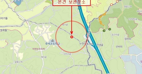 평택시 신흥1로 67 103동 OOOOOOOOO OOOOOOOOOOOOO 기타차량 경매 물건 이미지