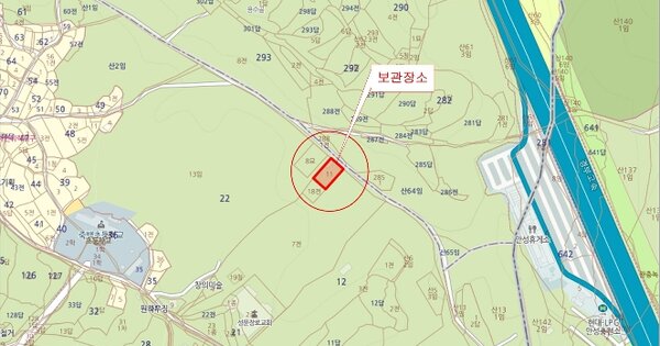 평택시 팽성읍 OOOOOOOOOO OOO OO 기타차량 경매 물건 이미지