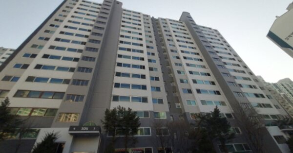 경기 용인시 수지구 상현동 860, 306동 OOOOOOOO OOOOOOOOOOOOOOOOO 아파트 경매 물건 이미지