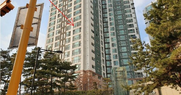 경기 성남시 중원구 중앙동 710, 101동 OOOOOOOO OOOOOOOOOO 아파트 경매 물건 이미지