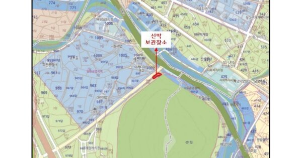 완도군 소안면 선박 경매 물건 이미지
