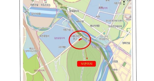 완도군 노화읍 선박 경매 물건 이미지