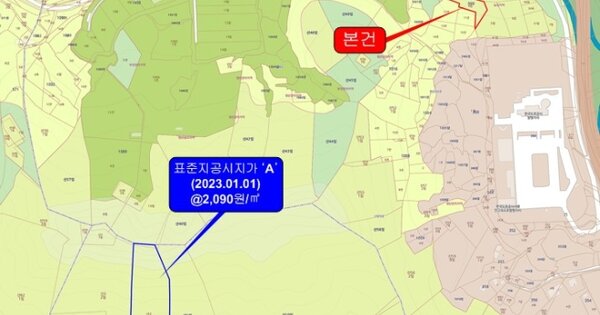 전라남도 함평군 함평읍 진양리 OOOOO 임야 경매 물건 이미지