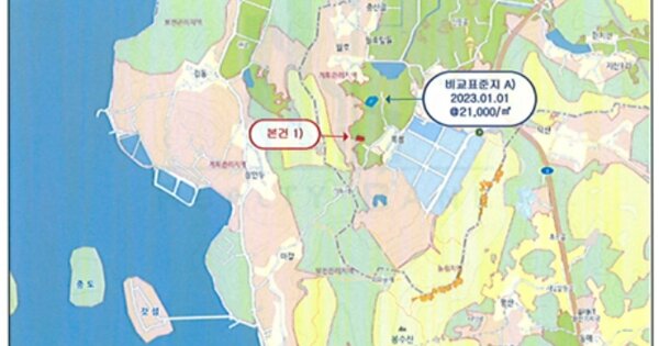 전라남도 무안군 삼향읍 지산리 OOO 답 경매 물건 이미지