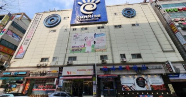 경기 안산시 단원구 고잔동 OOOOOO OOOOOO OOOOOOOOOO 근린상가 경매 물건 이미지