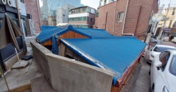 서울특별시 마포구 상암동 OOOOO 대지 경매 물건 이미지