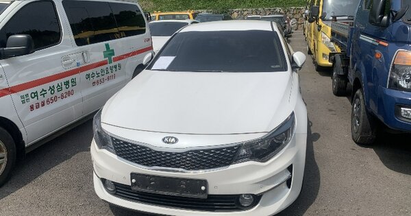 전남 광양시 동광길 30 302동 OOOOO OOOO OOOOOO 기타차량 경매 물건 이미지