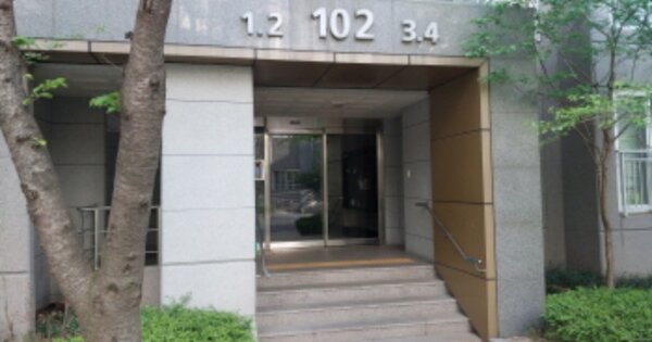 서울 서대문구 홍제동 471, 102동 OOO OOOOO OOOOOOOOOOOOO 아파트 경매 물건 이미지