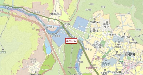 완도군 완도군 OOO 선박 경매 물건 이미지