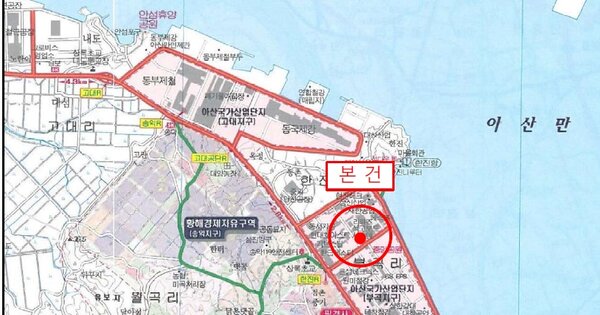 인천 미추홀구 OOOO OOOO OO OOOO OOOOO OOOOO 기타중기 경매 물건 이미지