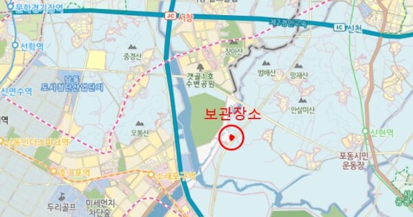 전라북도 군산시 미룡동 OOOOO OOOO 기타차량 경매 물건 이미지
