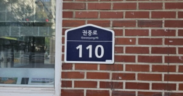 경기 수원시 권선구 권선동 1265, 610동 OOOOOOOO OOOOOOOOOOOOO 아파트 경매 물건 이미지