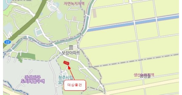 청주시 상당구 가덕면 OOO OO OOOOO 기타차량 경매 물건 이미지