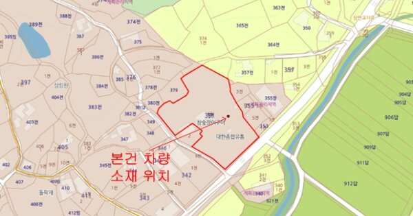수원시 권선구 입북로 65, 나동 OOOOOOOOO OOOOOO 기타차량 경매 물건 이미지