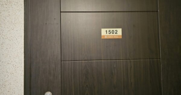 경기 화성시 병점동 847, 207동 OOOOOOOO OOOOOOOOOOOOOOOOO 아파트 경매 물건 이미지