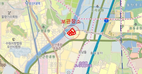 충청북도 청주시 청원구 오창읍 OOOOO OOOO OOOOOOOOOO 기타차량 경매 물건 이미지
