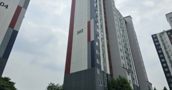 경기 화성시 병점동 506, 302동 OOOO OOOOOOOOOOOOOOOOOOOO O OOO 아파트 경매 물건 이미지