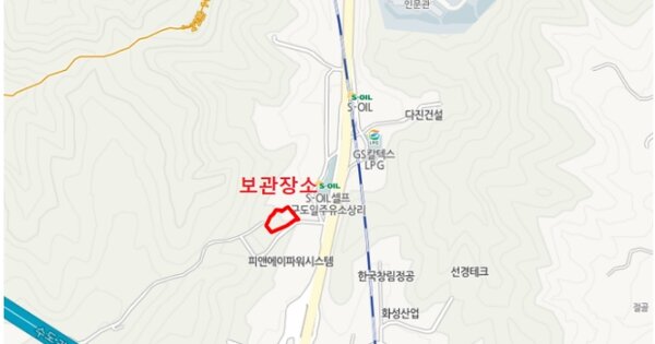 강릉시 성덕포남로174번길 20, 가동 OOOOOOOOO OOOOO 기타차량 경매 물건 이미지