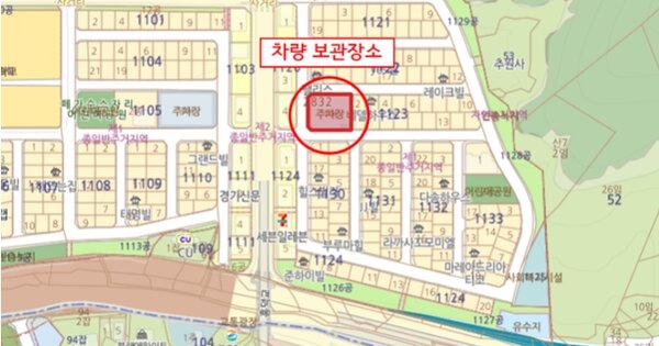 평택시 남산로 11-1, 5동 OOOOOOOOO OOOOO 기타차량 경매 물건 이미지
