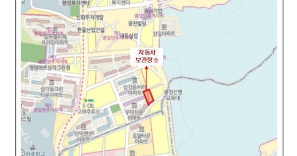 광주 광산구 OOOOOO OOOOO OOOOOOOOO 기타차량 경매 물건 이미지