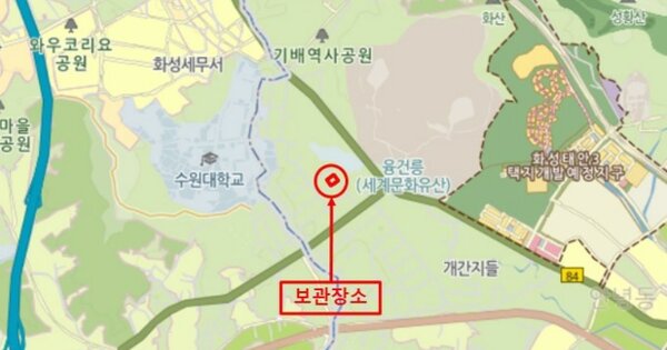 수원시 권선구 OOOOOOO OOO OOOOOOOOO OOOOOO 기타차량 경매 물건 이미지
