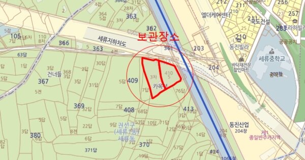 화성시 동탄반송3길 OOOOOO OOOOOOO 기타차량 경매 물건 이미지