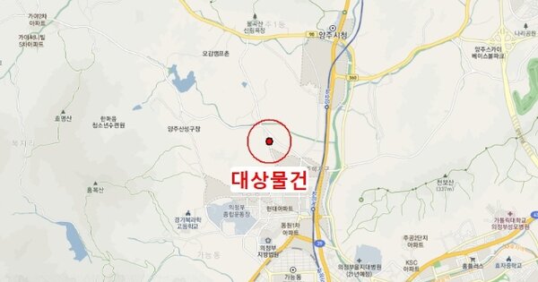 경기도 의정부시 동일로 488-5 바동 OOOOOOOOO OOOOOO 기타차량 경매 물건 이미지