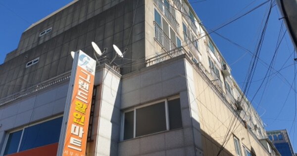 부산 사상구 모라동 OOOOOO OOOOOO 아파트 경매 물건 이미지