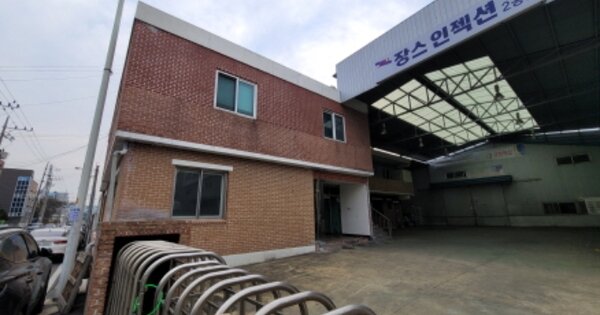 경상북도 경산시 진량읍 신상리 OOOOOO 공장 경매 물건 이미지