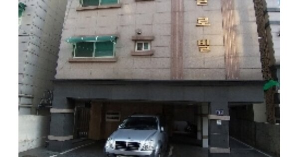 서울 양천구 목동 OOOOOO OOO OOOOO OOOO OOOOOO 다세대주택 경매 물건 이미지