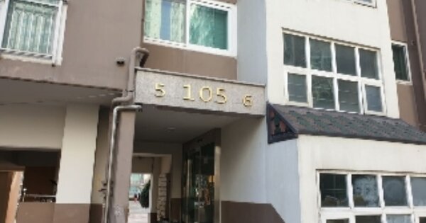 서울 도봉구 방학동 720-1, 105동 OOOOOOOO OOOOOOOOOOOOOOO 아파트 경매 물건 이미지