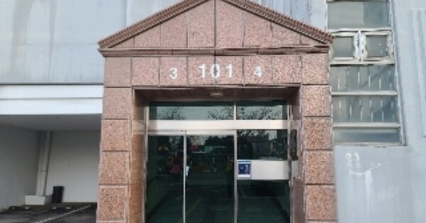 서울 동작구 상도동 460, 101동 OOOOOO OOOOOOOOOOO 아파트 경매 물건 이미지
