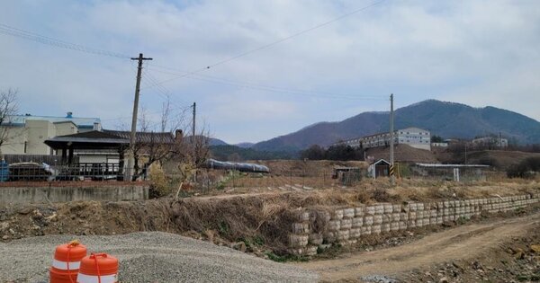 경상북도 영천시 채신동 OOOO O OOO 답 경매 물건 이미지