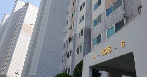 부산 북구 금곡동 1895, 108동 OOOOOO OOOOOOOOOOOOOO 아파트 경매 물건 이미지