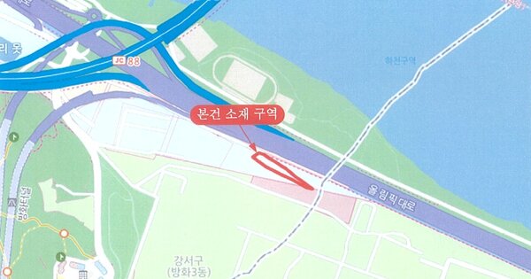 서울 금천구 OOOOOOOO OOOOO OOOOO 기타차량 경매 물건 이미지