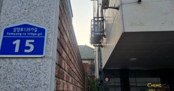 서울 강북구 우이동 OOOOOO OOOO OOOOOOOOOO 도시형생활주택 경매 물건 이미지