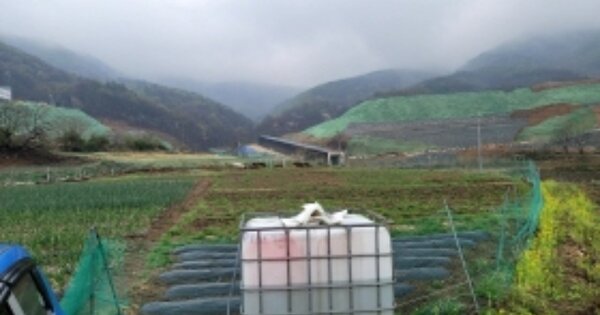 충청남도 천안시 동남구 북면 매송리 OOOOO 전 경매 물건 이미지
