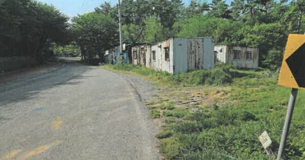 울산광역시 울주군 온양읍 발리 OOOOO 도로 경매 물건 이미지